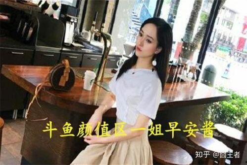 娱乐吃瓜酱野史,吃瓜酱野史中的明星秘闻