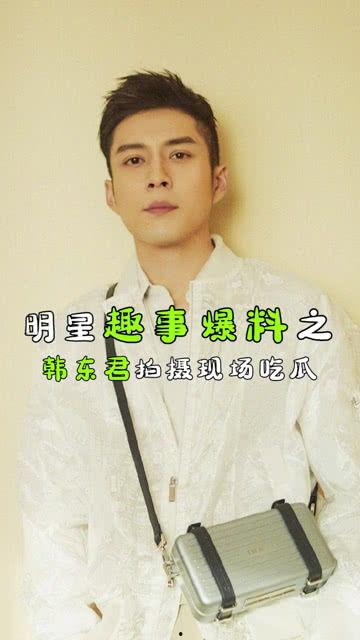 吃瓜君娱乐,揭秘娱乐圈幕后故事,带你领略明星真实生活